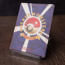 Exeggcutor No. 103 Neo Destiny 2001 Japanese Pokemon Card DAMAGED - Image 4