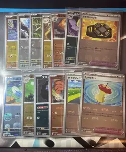 Pokemon Card 151 Master Ball Holo Japanese Foil Cards Bulk Lot 19 -Cards Set NM - Image 2