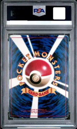 1996 PSA 2 Pikachu TCG ROOKIE CARD Corocoro Comic Promo Pokemon Card Japanese - Image 2