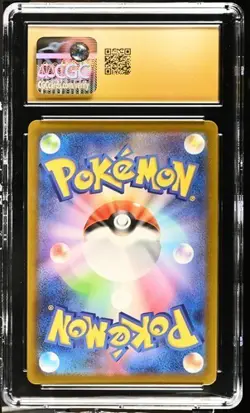 ✨✨ CGC 10 Pristine Aipom 075/066 ART RARE HOLO Japanese Pokemon Card - Image 2