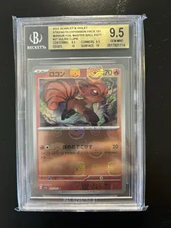 BGS 9.5 Vulpix 037/165 MASTER BALL Reverse Holo Japanese 151 Pokemon Beckett - Image 1