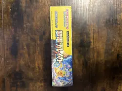 Pokemon Super Electric Breaker Booster Box Japanese New Factory Sealed - Image 4
