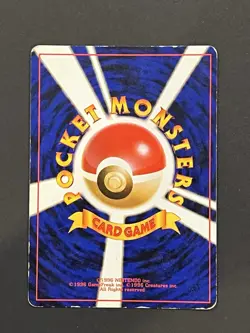 DARK DRAGONITE No.149 TEAM ROCKET JAPANESE POKEMON TCG - Image 3