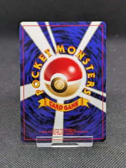Japanese Magby No. 240 Rare Non Holo Pokemon Card Neo Genesis WOTC NM/M - Image 2