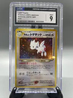 Light Togetic Pokemon (2001) Japanese Darkness, and to Light Holo CGC 9 SWIRL - Image 1