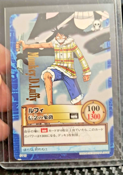 BANDAI One Piece Hyper Battle S110 MONKEY D LUFFY GOLD FOIL STAMPED SCARCE EARLY - Image 1