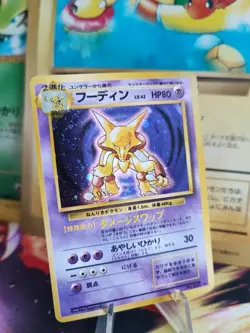 Pokemon Karte Card Alakazam Simsala Expansion Base Set Holo Wotc japanese NM- - Image 1