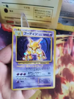 Pokemon Karte Card Alakazam Simsala Expansion Base Set Holo Wotc japanese NM- - Image 2