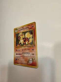 Blaine's Arcanine #59 - Challenge from the Darkness Holo - 1999 Japanese Pokemon - Image 3