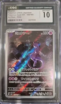 2023 Pokemon - Mewtwo 183 Sv2a: 151 Art Rare- Holo (Japanese) - CGC 10 - Image 1