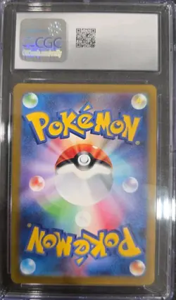 2023 Pokemon - Mewtwo 183 Sv2a: 151 Art Rare- Holo (Japanese) - CGC 10 - Image 2