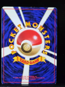 Pokemon TCG Japanese Heracross No.214 Holo Neo Genesis - Image 2