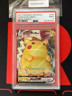 PSA 9 MINT Japanese Pikachu VMAX 046/184 RRR V-Climax FA Holo Pokemon #01010059 - Image 1