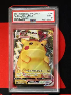 PSA 9 MINT Japanese Pikachu VMAX 046/184 RRR V-Climax FA Holo Pokemon #01010059 - Image 2