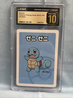 CGC 10 Pristine Pokemon TCG: Squirtle (JPN) - Old Maid Pokemon 2019 - Image 1
