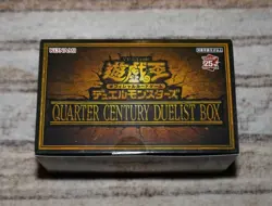 Yu-Gi-Oh! OCG Quarter Century Duelist Box - Japanese - Image 1