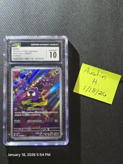 👻👻 CGC 10 Gastly 080/071 AR Wild Force sv5K Japanese Pokemon Card - Image 1