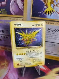 Pokemon Karte Card Zapdos Mysterious Of Fossil 1997 Rare Holo Wotc japanese Exc - Image 1