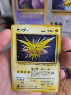 Pokemon Karte Card Zapdos Mysterious Of Fossil 1997 Rare Holo Wotc japanese Exc - Image 2