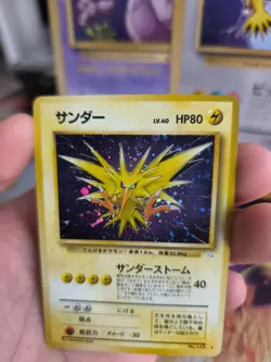 Pokemon Karte Card Zapdos Mysterious Of Fossil 1997 Rare Holo Wotc japanese Exc - Image 5