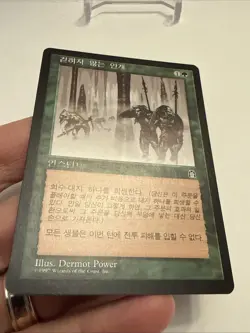 Constant Mists - Stronghold - Korean Black Border Magic The Gathering Card +++ - Image 5