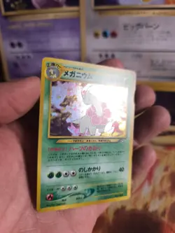 Pokemon Karte Card Meganium Meganie Neo Genesis 2000 Holo Wotc japanese NM- - Image 2