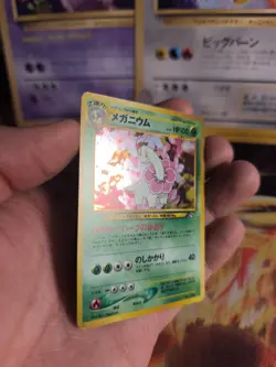 Pokemon Karte Card Meganium Meganie Neo Genesis 2000 Holo Wotc japanese NM- - Image 3