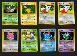 [NM] Pokemon TCG Neo 7 card lot - Image 1