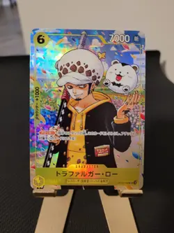 Trafalgar Law Promo OP12-106 ONE PIECE Gakuen Volume 10 One Piece Card Japanese - Image 1