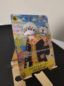 Trafalgar Law Promo OP12-106 ONE PIECE Gakuen Volume 10 One Piece Card Japanese - Image 2