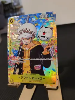 Trafalgar Law Promo OP12-106 ONE PIECE Gakuen Volume 10 One Piece Card Japanese - Image 3
