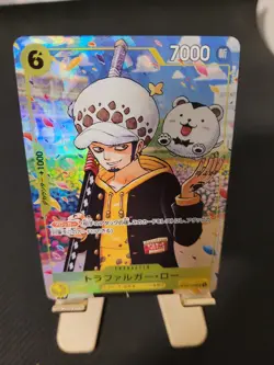 Trafalgar Law Promo OP12-106 ONE PIECE Gakuen Volume 10 One Piece Card Japanese - Image 4