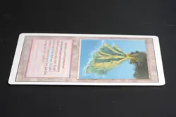 Volcanic Island Magic Card Dual Land Revised MTG Reserved List - Image 5