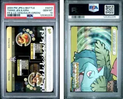 PSA 10 2025 CERT EEVEE/FLAREON 2004 POKEMON JPN E BATTLE FRLG VENUSAUR #A013 - Image 1