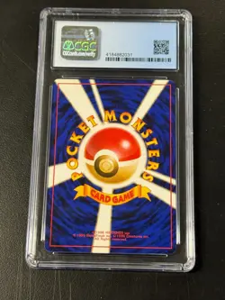 Bayleef 2000 Japanese Gold Silver to a New World 153 CGC 9 Pokemon - Image 2