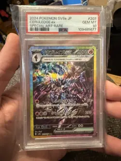 2024 POKEMON JPN SV8A-TERASTAL FEST EX SPECIAL ART RARE #203 CERULEDGE EX PSA 10 - Image 1