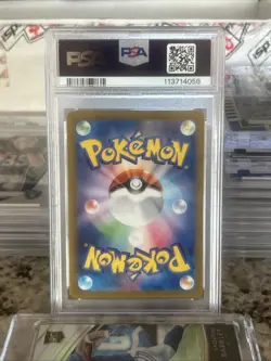 Pokemon Articuno 102/100 Sv9 Battle Partners Art Rare Holo PSA 10 Japanese - Image 2