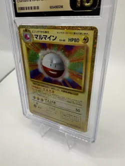 Electrode 011/032 Pokemon TCG Classic: Charizard Holo (Japanese) CGCPRISTINE 10 - Image 3