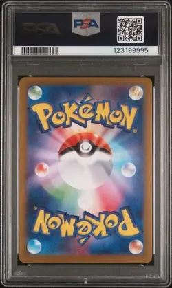 2022 POKEMON JPN SWORD & SHIELD LOST ABYSS #111 FULL ART/GIRATINA V PSA 10 - Image 2