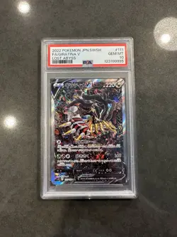 2022 POKEMON JPN SWORD & SHIELD LOST ABYSS #111 FULL ART/GIRATINA V PSA 10 - Image 3