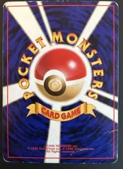 Pokemon Scyther 123 Jungle Holo Japanese DMG - Image 2