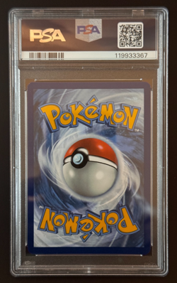 Lillie’s Clefairy EX Promo 195 - Premium Collection - Pokemon 2025 SVP PSA 9 - Image 2