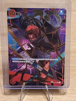One Piece TCG PRB-02 Shanks SP English OP06-007 Premium the Best Vol. 2 NM - Image 1