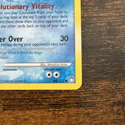 CROCONAW LV. 27 44/123 Mysterious Treasures Pokemon Card 2007 LP - Image 5