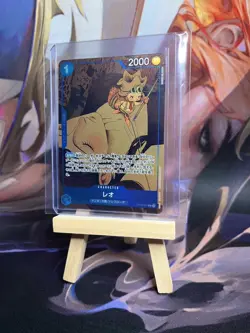 Leo OP10-057 R Premium Card Collection 6 Vol1 One Piece CCG Japanese - Image 2