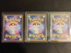 Pokemon Cards Japanese Art Rares - Image 2