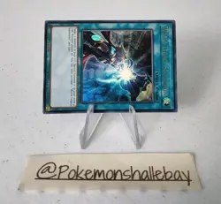 World Legacy Succession FLOD-EN058 *NM* 1st Edition Ultra Rare Yugioh Card - Image 2