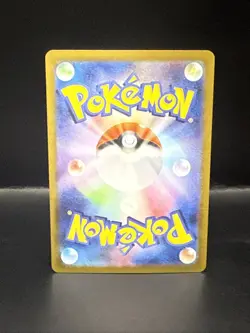 Pokemon Cards - Team Rocket's Mewtwo ex UR 130/098 SV10 Glory of Team Rocket JP - Image 4