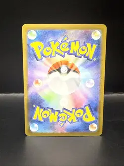 Pokemon Cards - Team Rocket's Mewtwo ex UR 130/098 SV10 Glory of Team Rocket JP - Image 5