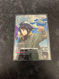GUNDAM CARD GAME ST05-010 C+ (SP) MIKAZUKI AUGUS - SP C+ (STEEL REQUIEM GD03) - Image 1